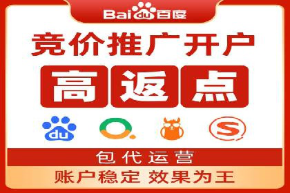 房地产行业的信息流广告营销技巧与案例研究